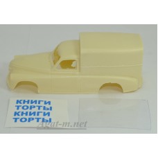 065-DIC Горький-20М фургон (Кит)
